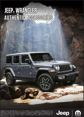 さいたま市でのジープのカタログ | Accessory wrangler 2024 | 2025-11-10T00:00:00.000Z - 2025-11-24T00:00:00.000Z