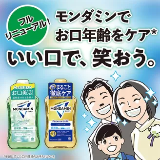 松江市でのトライアルのカタログ | トライアル 最新チラシ | 2025-11-10T00:00:00.000Z - 2025-11-24T00:00:00.000Z