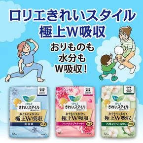 阿久根市でのトライアルのカタログ | 倹約家のためのトップオファー | 2025-11-10T00:00:00.000Z - 2025-11-24T00:00:00.000Z