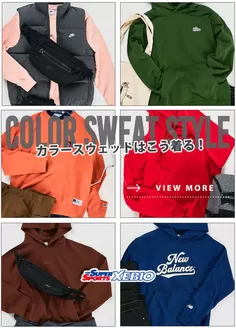 大阪市でのゼビオのカタログ | ゼビオ 最新チラシ | 2025-11-13T00:00:00.000Z - 2025-11-27T00:00:00.000Z