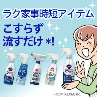 熊本市でのトライアルのカタログ | あなたのための私たちの最高の取引 | 2025-11-21T00:00:00.000Z - 2025-12-05T00:00:00.000Z