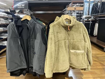 さいたま市でのゼビオのカタログ | すべてのお客様のためのトップディール | 2025-11-24T00:00:00.000Z - 2025-12-08T00:00:00.000Z