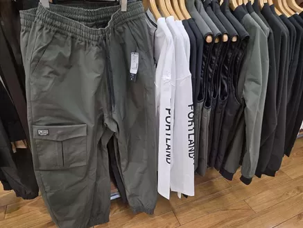 さいたま市でのゼビオのカタログ | 私たちのお客様のための排他的な取引 | 2025-11-25T00:00:00.000Z - 2025-12-09T00:00:00.000Z