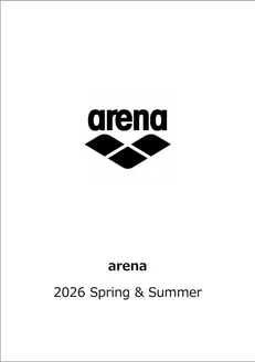 アリーナのカタログ | アリーナ チラシ | 2026-03-01T00:00:00.000Z - 2026-08-31T00:00:00.000Z