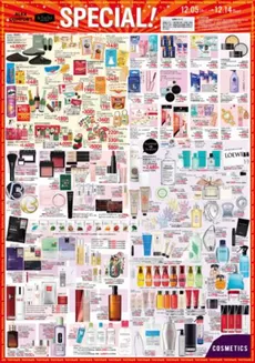 チャーリーのカタログ | 選ばれた製品の素晴らしい割引 | 2025-12-04T00:00:00.000Z - 2025-12-14T00:00:00.000Z