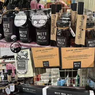 西春日井郡でのはしもとのカタログ | 割引とプロモーション | 2025-12-10T00:00:00.000Z - 2025-12-24T00:00:00.000Z