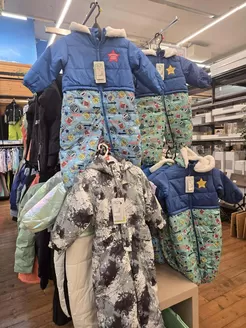 渋谷区でのゼビオのカタログ | 割引とプロモーション | 2026-01-21T00:00:00.000Z - 2026-02-04T00:00:00.000Z