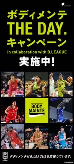 新宿区でのキリン堂のカタログ | 排他的な掘り出し物 | 2026-02-20T00:00:00.000Z - 2026-05-31T00:00:00.000Z