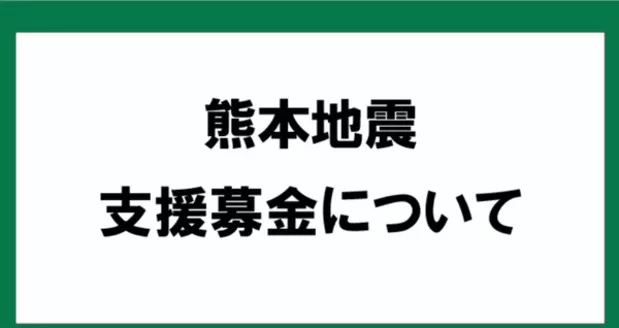 スギ薬局のカタログ | トップディールと割引 | 2026-08-04T00:00:00.000Z - 2026-08-18T00:00:00.000Z