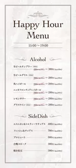 あさくまのカタログ | トップディールと割引 | 2026-09-02T00:00:00.000Z - 2026-09-16T00:00:00.000Z