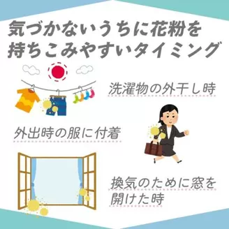 靴のエルパスのカタログ | 靴のエルパス 最新チラシ | 2026-09-07T00:00:00.000Z - 2026-09-21T00:00:00.000Z