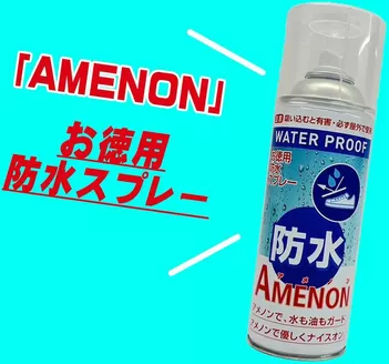 靴のエルパスのカタログ | 今すぐ私たちの取引で節約 | 2026-09-09T00:00:00.000Z - 2026-09-23T00:00:00.000Z