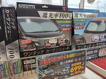 はしもとのカタログ | 現在の特別プロモーション | 2026-10-14T00:00:00.000Z - 2026-10-28T00:00:00.000Z