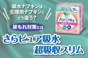 北九州市でのトライアルのカタログ | トライアル 最新チラシ | 2025-07-17T00:00:00.000Z - 2025-07-31T00:00:00.000Z