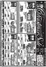 八千代市でのスーパーバリューのカタログ | すべての掘り出し物ハンターのためのトップオファー | 2025-12-23T00:00:00.000Z - 2025-12-25T00:00:00.000Z