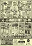 四日市市でのピアゴのカタログ | 3月10日(火)-3月15日(日) | 2026-03-09T00:00:00.000Z - 2026-03-15T00:00:00.000Z