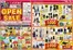 ファッションセンターしまむらのカタログ | 排他的な取引と掘り出し物 | 2026-04-29T00:00:00.000Z - 2026-05-05T00:00:00.000Z