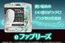 トライアルのカタログ | トライアル 最新チラシ | 2026-04-30T00:00:00.000Z - 2026-05-14T00:00:00.000Z