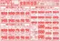 鮮ど市場のカタログ | 倹約家のためのトップオファー | 2026-05-14T00:00:00.000Z - 2026-05-16T00:00:00.000Z