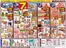 ベルジョイスのカタログ | 98円均一祭 | 2026-05-18T00:00:00.000Z - 2026-05-22T00:00:00.000Z