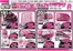 ラルズのカタログ | 519-20 ラルズのお買得 号外 | 2026-05-18T00:00:00.000Z - 2026-05-20T00:00:00.000Z