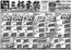 三杉屋のカタログ | あなたのための私たちの最高のオファー | 2026-05-19T00:00:00.000Z - 2026-05-19T00:00:00.000Z