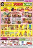 マックスバリュのカタログ | 排他的な掘り出し物 | 2026-05-19T00:00:00.000Z - 2026-05-20T00:00:00.000Z