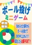 靴のエルパスのカタログ | 割引とプロモーション | 2026-05-20T00:00:00.000Z - 2026-06-03T00:00:00.000Z