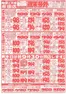 鮮ど市場のカタログ | あなたのための特別オファー | 2026-05-21T00:00:00.000Z - 2026-05-23T00:00:00.000Z