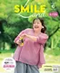 ニッセンのカタログ | 掘り出し物ハンターのためのオファー | 2026-05-20T00:00:00.000Z - 2026-08-31T00:00:00.000Z