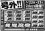 新鮮市場のカタログ | 選ばれた製品の素晴らしい割引 | 2026-05-22T00:00:00.000Z - 2026-05-23T00:00:00.000Z