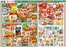 コモディイイダのカタログ | コモディイイダ チラシ | 2026-05-23T00:00:00.000Z - 2026-05-26T00:00:00.000Z