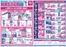 ゆめマートのカタログ | 525月-61月 | 2026-05-24T00:00:00.000Z - 2026-06-01T00:00:00.000Z
