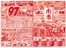 NAGANOYAのカタログ | NAGANOYA チラシ | 2026-05-28T00:00:00.000Z - 2026-05-31T00:00:00.000Z