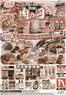 長崎屋のカタログ | 長崎屋 チラシ | 2026-05-27T00:00:00.000Z - 2026-05-31T00:00:00.000Z