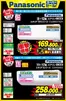 ベスト電器のカタログ | トップディールと割引 | 2026-05-30T00:00:00.000Z - 2026-06-05T00:00:00.000Z