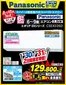 ベスト電器のカタログ | すべてのお客様のためのトップディール | 2026-05-30T00:00:00.000Z - 2026-05-31T00:00:00.000Z