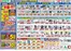 春日井市での平和堂のカタログ | 掘り出し物ハンターのための素晴らしいオファー | 2026-06-03T00:00:00.000Z - 2026-06-08T00:00:00.000Z