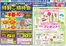春日井市での平和堂のカタログ | 現在の掘り出し物とオファー | 2026-06-03T00:00:00.000Z - 2026-06-08T00:00:00.000Z