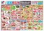 本別町での万代のカタログ | 私たちの最高の掘り出し物 | 2026-06-04T00:00:00.000Z - 2026-06-08T00:00:00.000Z