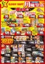 秦野市でのサニーマートのカタログ | 買うなら今！月曜だけのお買い得サニーマートの「月曜祭」売り切れごめんの超目玉商品お見逃しなく！ | 2026-06-07T00:00:00.000Z - 2026-06-08T00:00:00.000Z