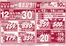 マルエツのカタログ | あなたのための私たちの最高のオファー | 2026-06-11T00:00:00.000Z - 2026-06-14T00:00:00.000Z