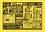 サンディのカタログ | すべてのお客様のためのトップディール | 2026-06-25T00:00:00.000Z - 2026-07-01T00:00:00.000Z