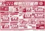 マルエツのカタログ | 排他的な取引と掘り出し物 | 2026-06-26T00:00:00.000Z - 2026-06-28T00:00:00.000Z