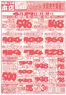 鮮ど市場のカタログ | 鮮ど市場 チラシ | 2026-06-29T00:00:00.000Z - 2026-06-29T00:00:00.000Z
