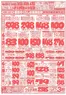 鮮ど市場のカタログ | 選ばれた製品の素晴らしい割引 | 2026-06-29T00:00:00.000Z - 2026-06-30T00:00:00.000Z