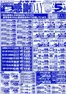 サンロードのカタログ | あなたのための私たちの最高の取引 | 2026-07-05T00:00:00.000Z - 2026-07-05T00:00:00.000Z