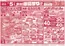 マルエツのカタログ | 私たちの最高の掘り出し物 | 2026-07-04T00:00:00.000Z - 2026-07-06T00:00:00.000Z