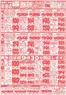 鮮ど市場のカタログ | 現在の特別プロモーション | 2026-07-09T00:00:00.000Z - 2026-07-11T00:00:00.000Z