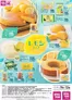浜田市でのゆめタウンのカタログ | ゆめタウン チラシ | 2026-07-08T00:00:00.000Z - 2026-07-12T00:00:00.000Z